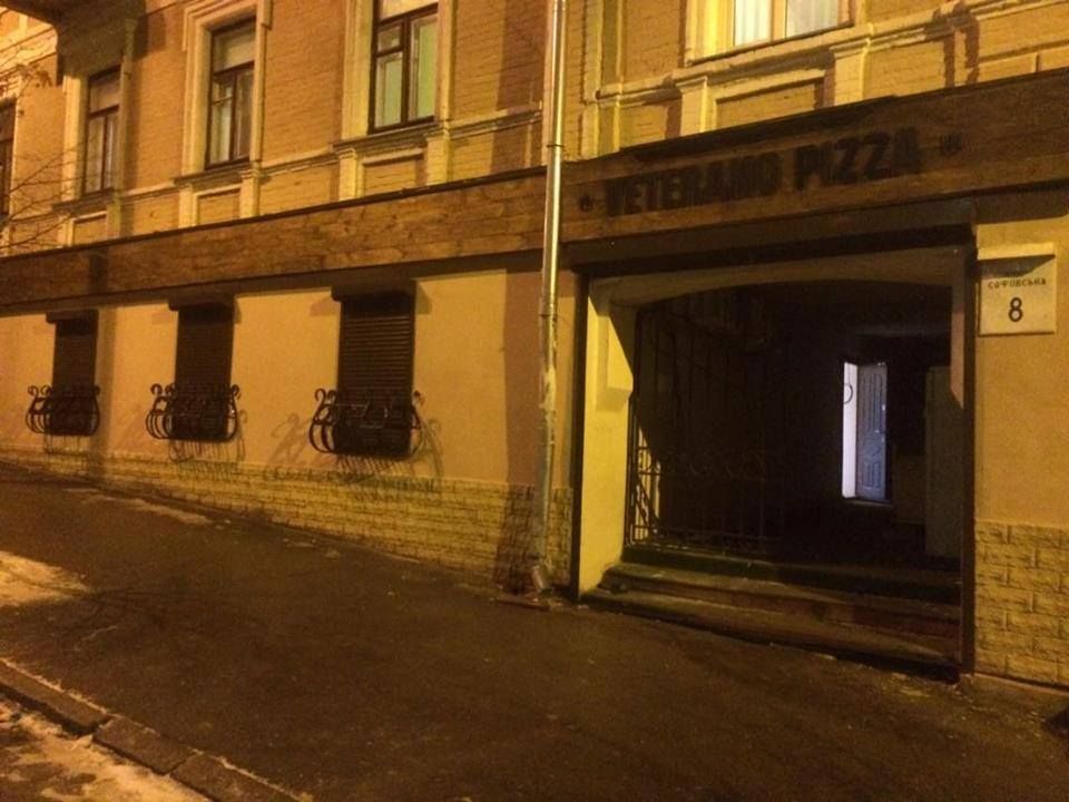 Піцца Ветерано відкрилася після переїзду на Софіївську, 8