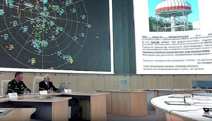 У справі MH17 не можуть розшифрувати російські знімки з радарів