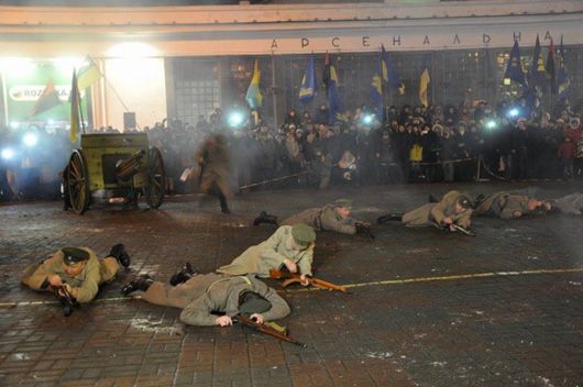 «Бої» за «Арсенал»: в Україні відтворили бій із більшовицькими заколотниками проти УНР