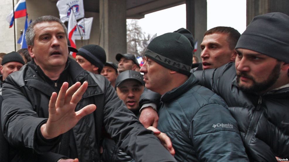 Аксьонов дав покази проти Чийгоза