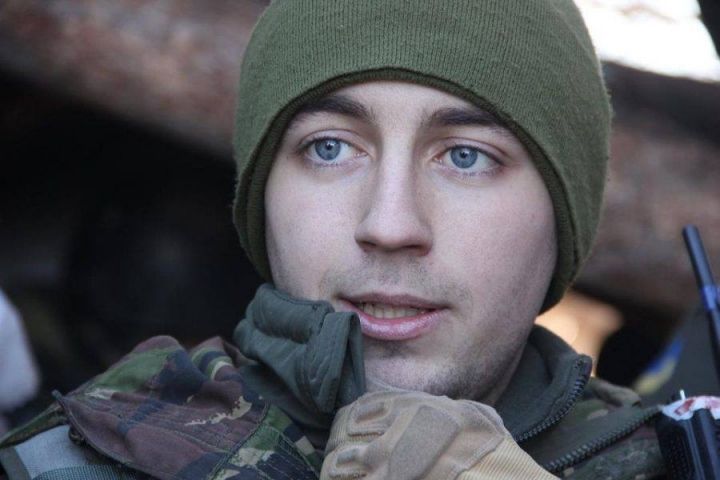 Капітану Андрію Кизилу посмертно присвоєно звання Героя України