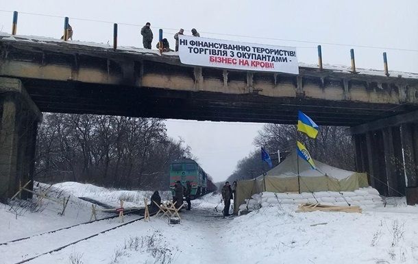 Гройсман планує ввести надзвичайний період в енергетиці через дефіцит вугілля