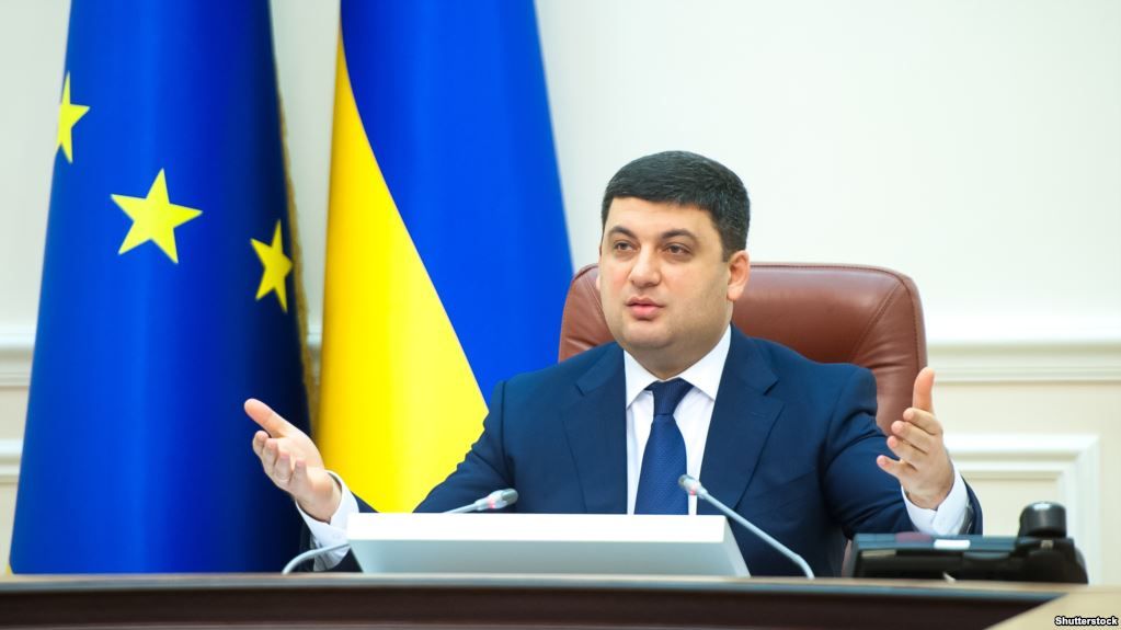 Кабмін затвердив порядок ввезення та вивезення товарів із зони АТО