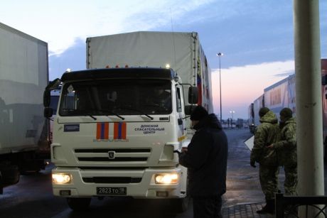 Росія відправила гуманітарний конвой на Донбас