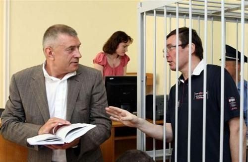 Екс-заступник генпрокурора України звинувачує суд Бельгії в порушенні прав людини