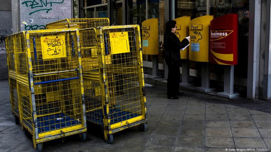 В Афінах перехопили посилки з вибухівкою для європейських політиків