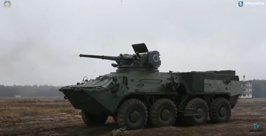 Нова зброя «Укроборонпрому» знищує бронетехніку на відстані 5 км (відео)