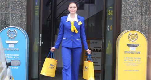 Укрпошта монополізує ринок грошових переказів із Росії