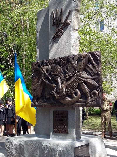 На Черкащині вшанували воїнів армії УНР і холодноярців