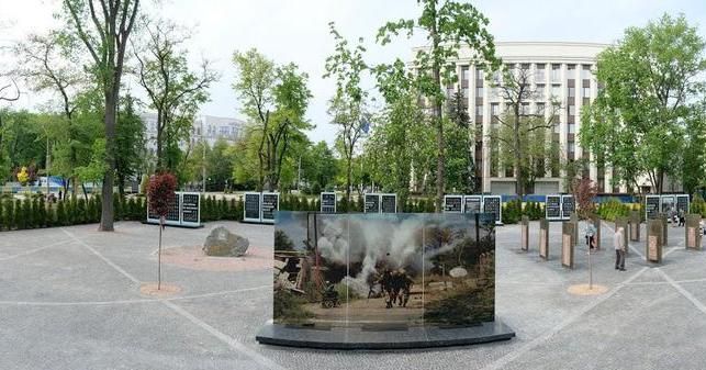 У Дніпрі відкрили унікальну Алею пам’яті загиблих героїв (фото)