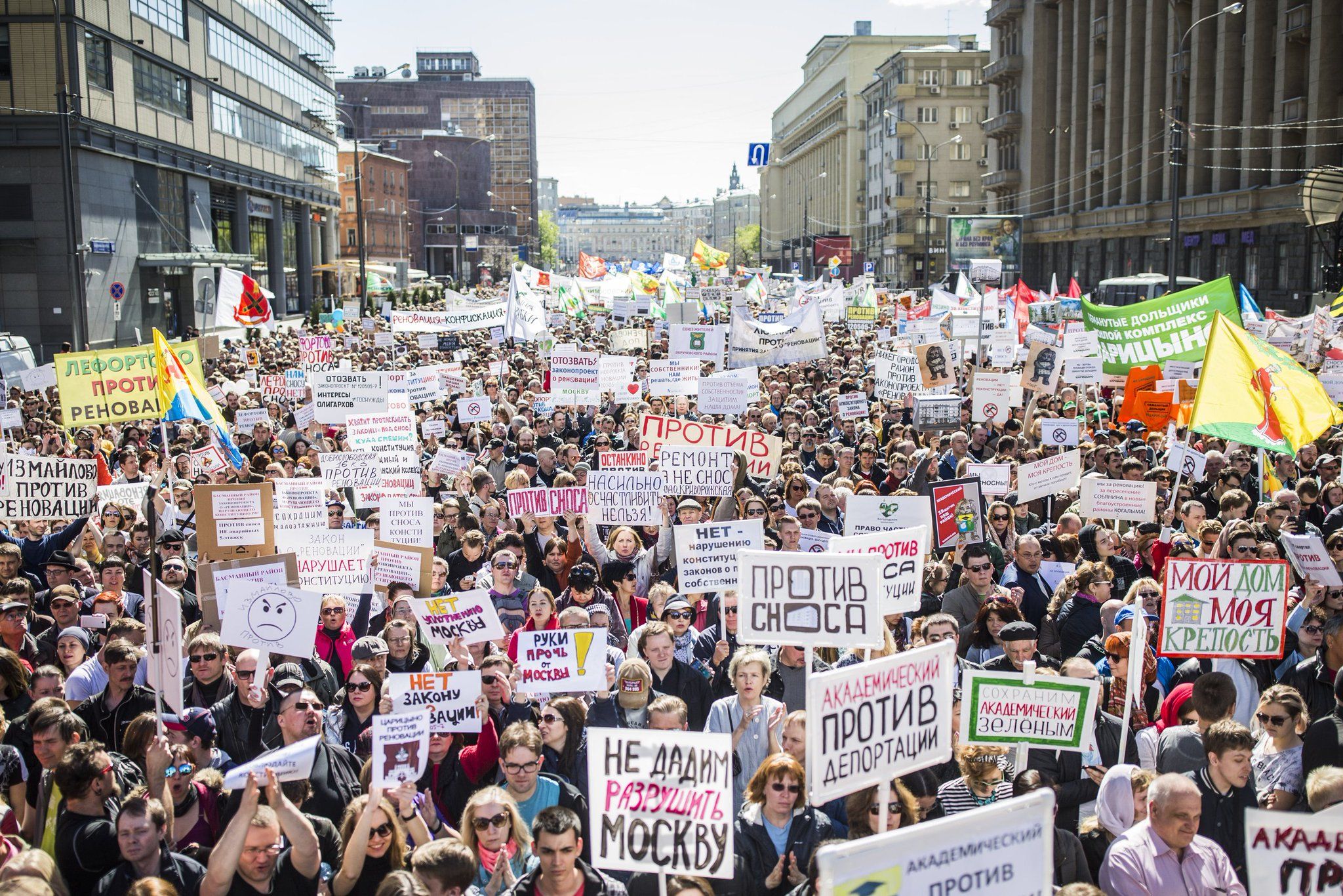 Москва збунтувалася проти програми знесення хрущовок
