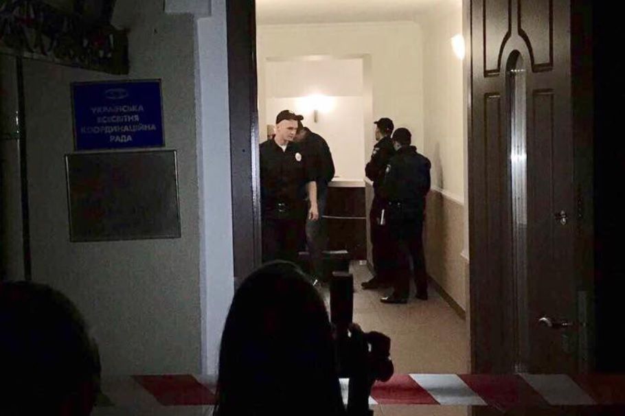 В офіс «Конгресу українських націоналістів» у Києві кинули гранату