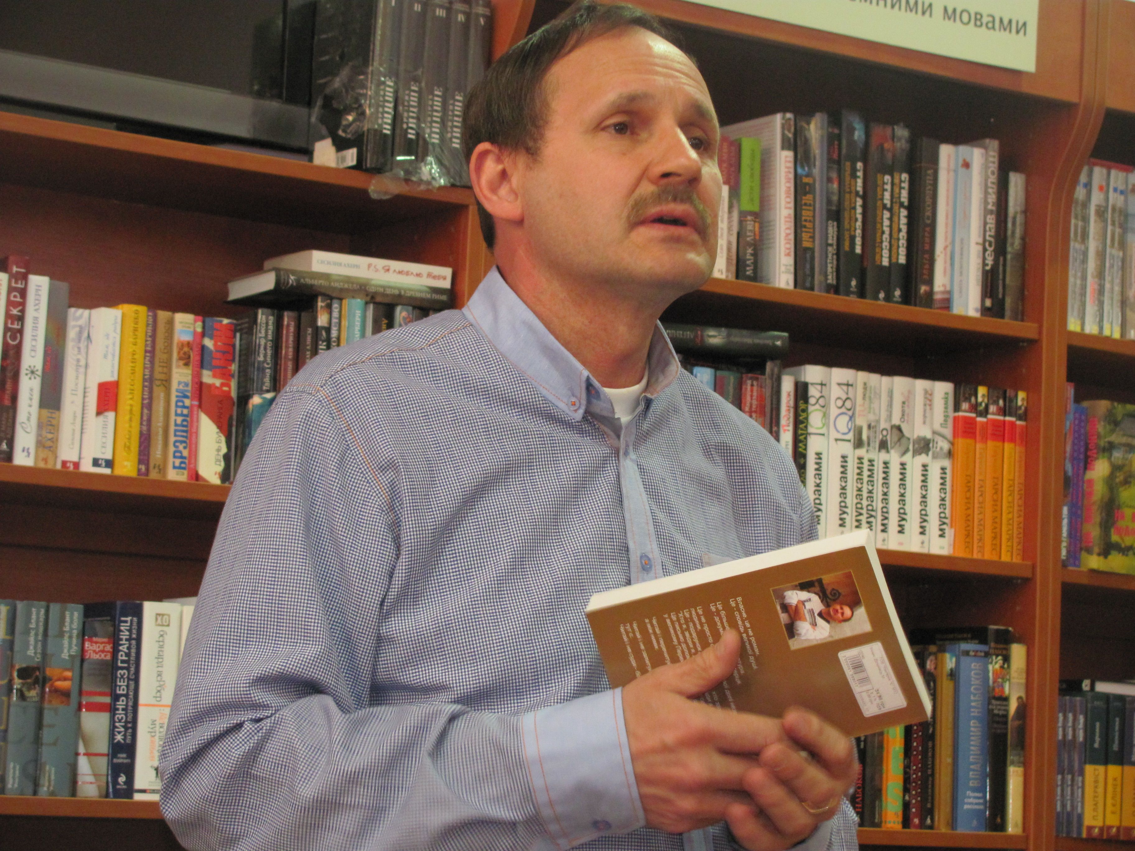 Премію «Українська книжка року» здобули Мирослав Дочинець, Володимир Корнійчук і Тетяна Стус