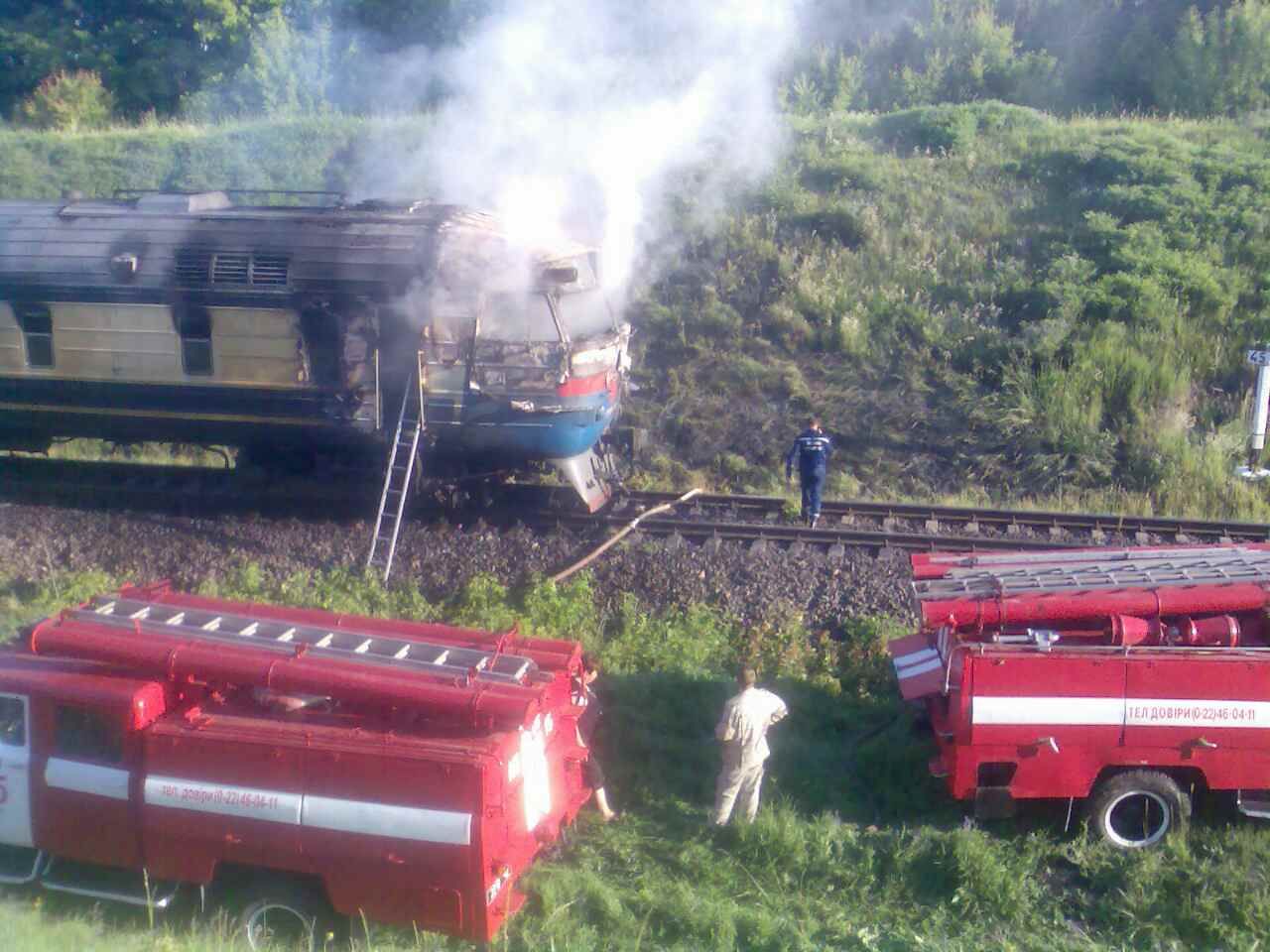 На Вінничині загорівся потяг з пасажирами (фото)