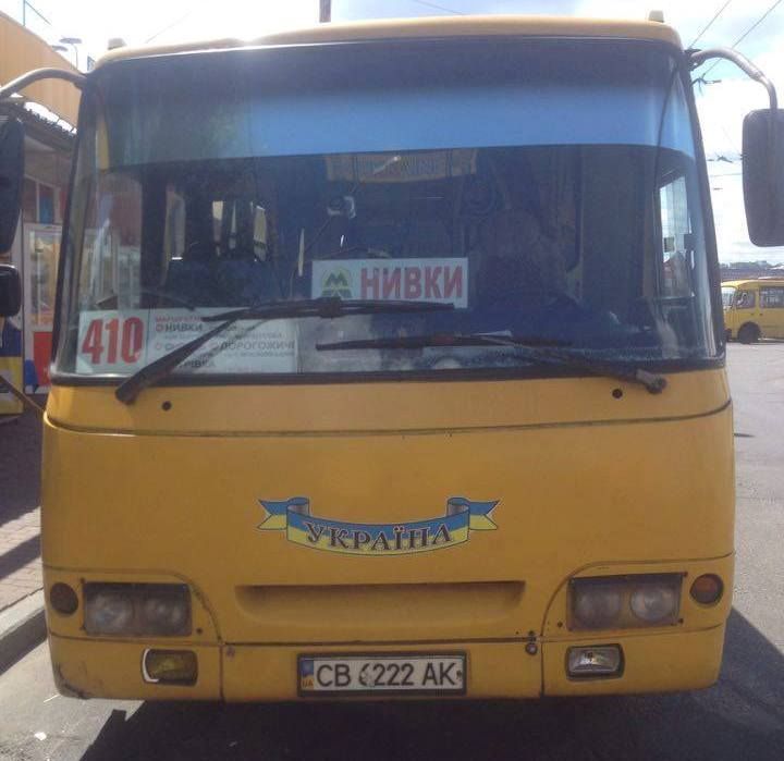 У Києві водій маршрутки напав з ножем на учасника АТО