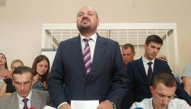 Бориславу Розенблату призначили заставу у 7 мільйонів гривень