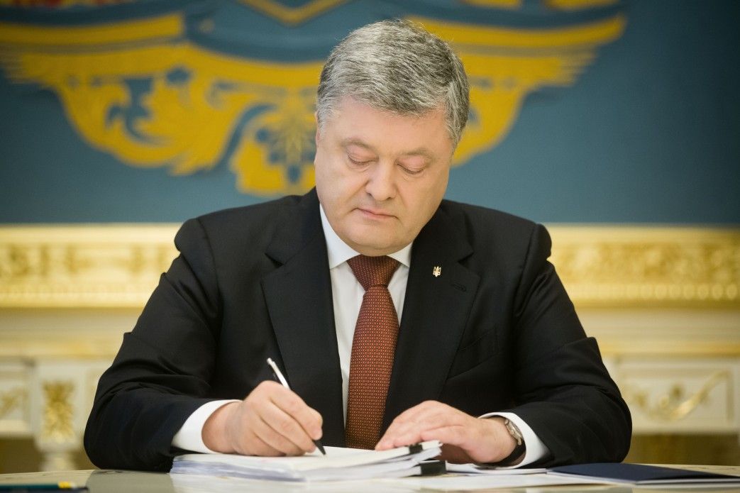 Порошенко увів у дію рішення РНБО про посилення кібербезпеки