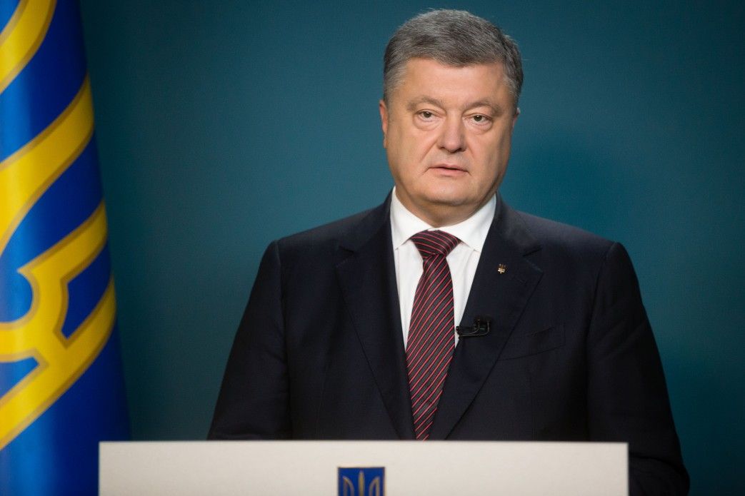 Порошенко: Україна фіксує за собою право на самооборону на Донбасі (відео)