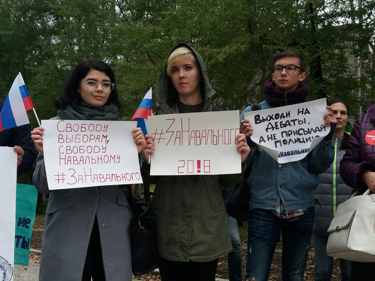 В Росії проходять акції протесту опозиції до дня народження Путіна: поліція затримує активістів