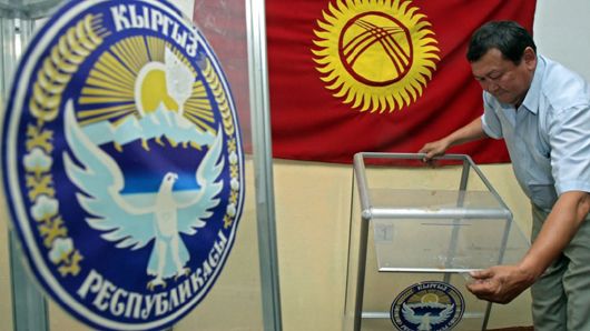Киргизстан не мав права на помилки на президентських виборах