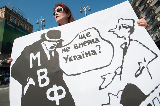 Обіцянки-цяцянки: чому МВФ не дав Україні черговий транш