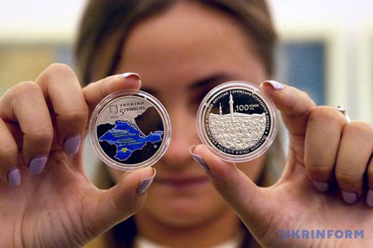 В Україні з’явилась монета на честь 100-річчя першого Курултаю кримських татар