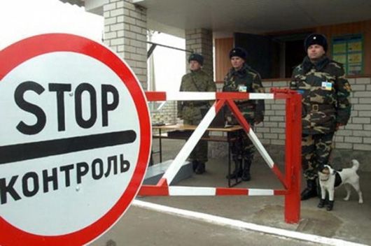 На кордоні між Україною та РФ почали тестування біометричного контролю