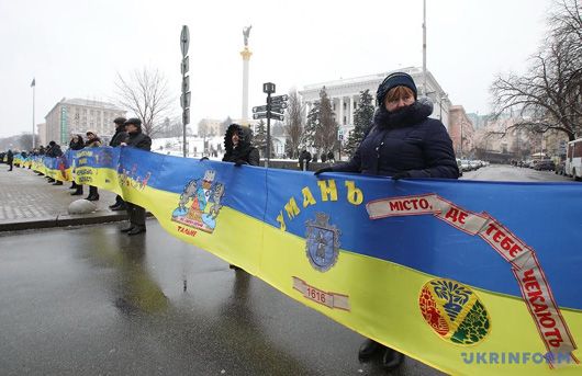 Стяг єдності: в Україні відсвяткували день Соборності