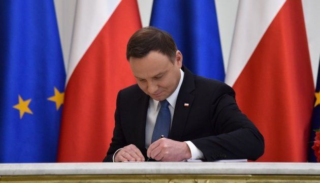 Президент Польщі підписав закон про «бандеризм»