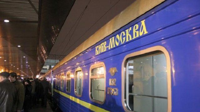 "Укрзалізниця" заробила на потягах до Росії понад 282 мільйони гривень у 2017 році