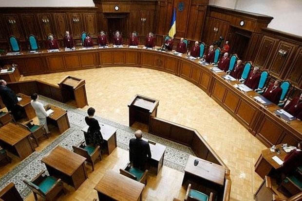 Закон «Ківалова-Колесніченка» визнано неконституційним