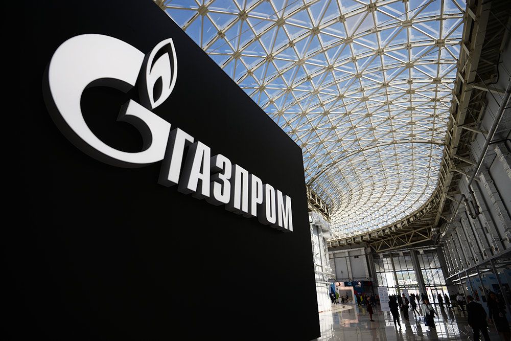 Газпром має сплатити Україні штраф на 171 мільярд