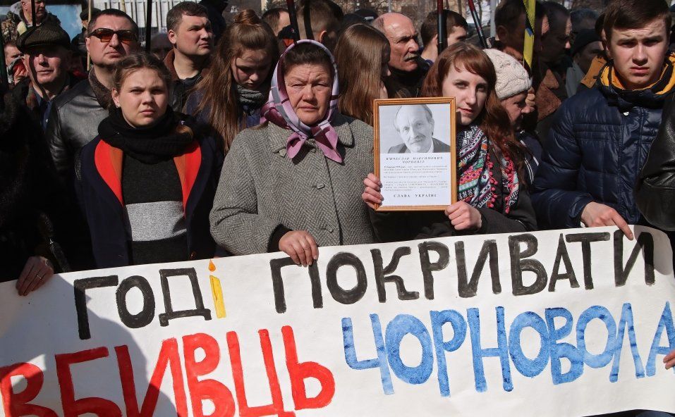 У Києві вимагали належно розслідувати загибель Чорновола (фото)