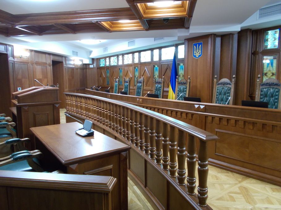 КСУ визнав закон про всеукраїнський референдум неконституційним