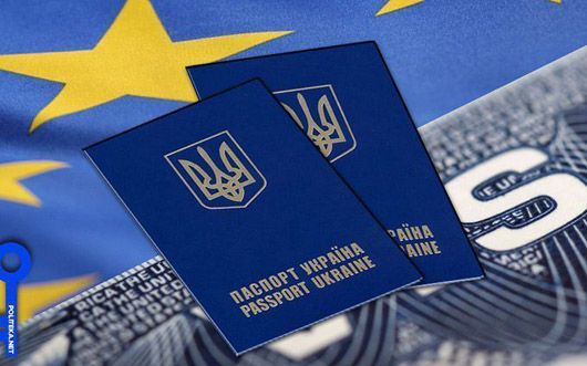 ETIAS на порозі: як для українців можуть змінитися правила безвізу з ЄС від 2021 року