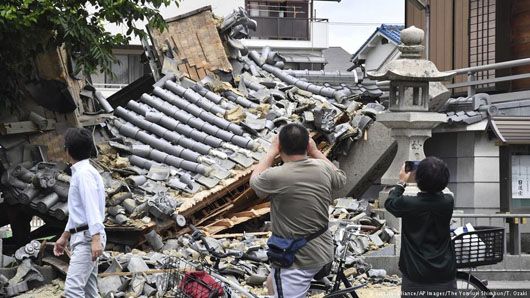 Японію сколихнув потужний землетрус: троє осіб загинули, понад 200 поранено