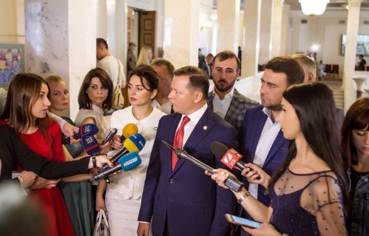 Рада підтримала законопроект Олег Ляшко щодо суворіших покарань для п’яниць за кермом