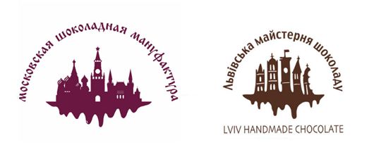 «Московська шоколадна фабрика» вкрала логотип «Львівської майстерні шоколаду»