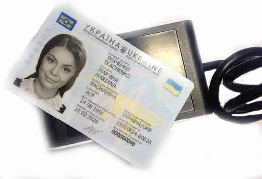 ЧІПляє паспорт: чи універсальні ID-картки як основний документ після двох років реформи