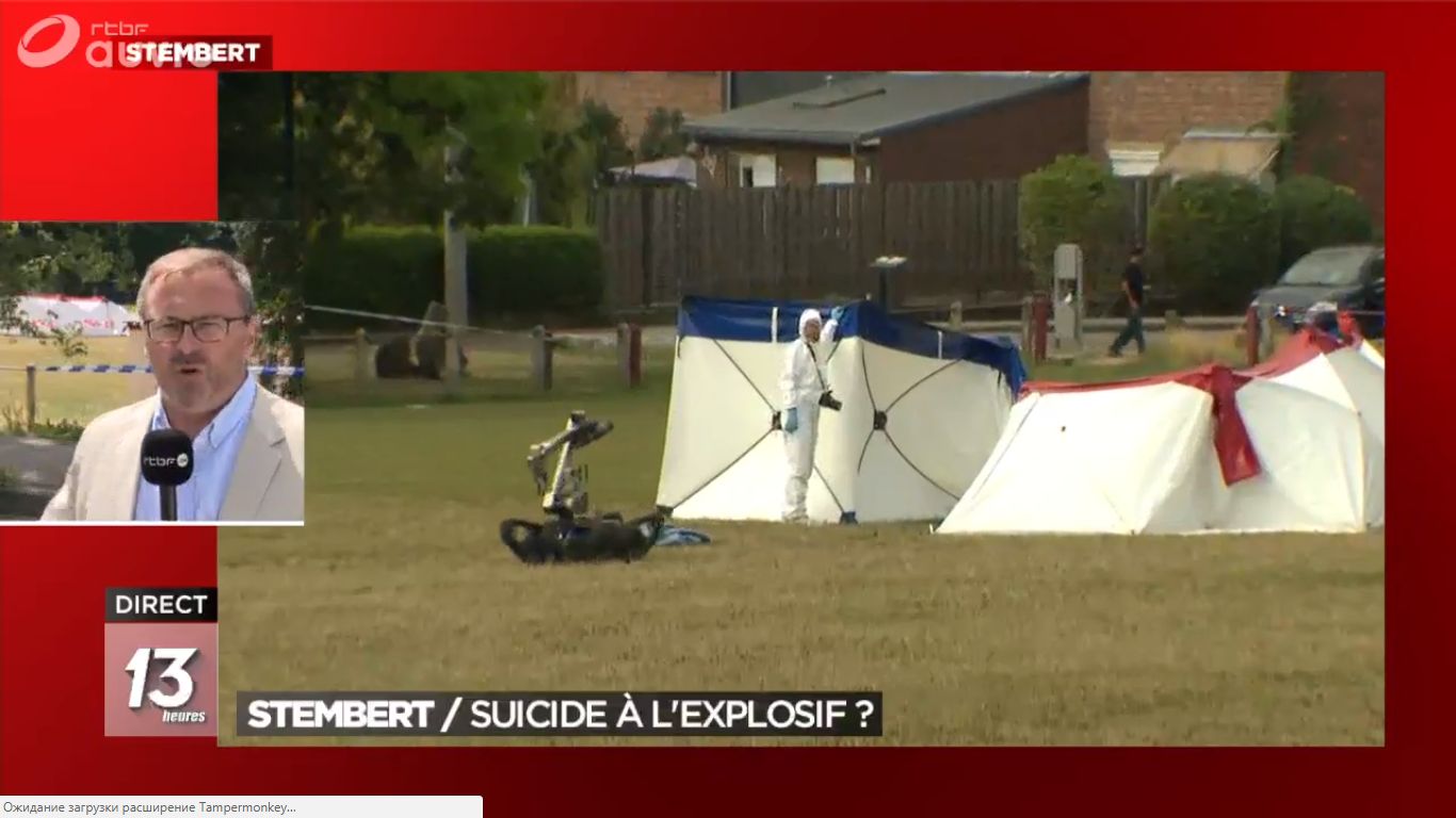 У Бельгії чоловік у поясі з вибухівкою підірвався на футбольному полі