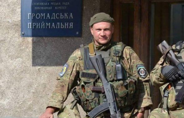 Василь Крищук загинув в бою з окупантами на Луганщині