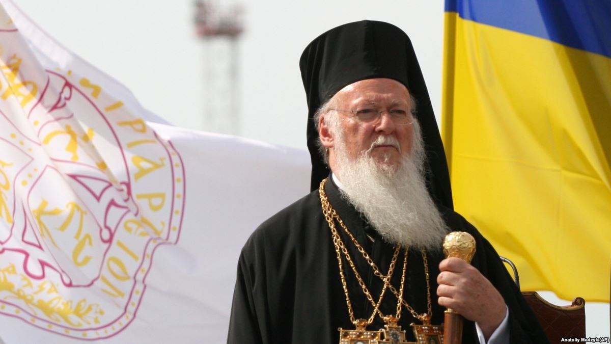 Сербський патріарх розкритикував рішення Вселенського патріарха про Томос для України