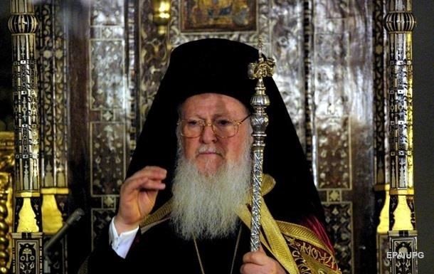 Константинополь призначив повірених у наданні Україні автокефалії: РПЦ та УПЦ МП протестують