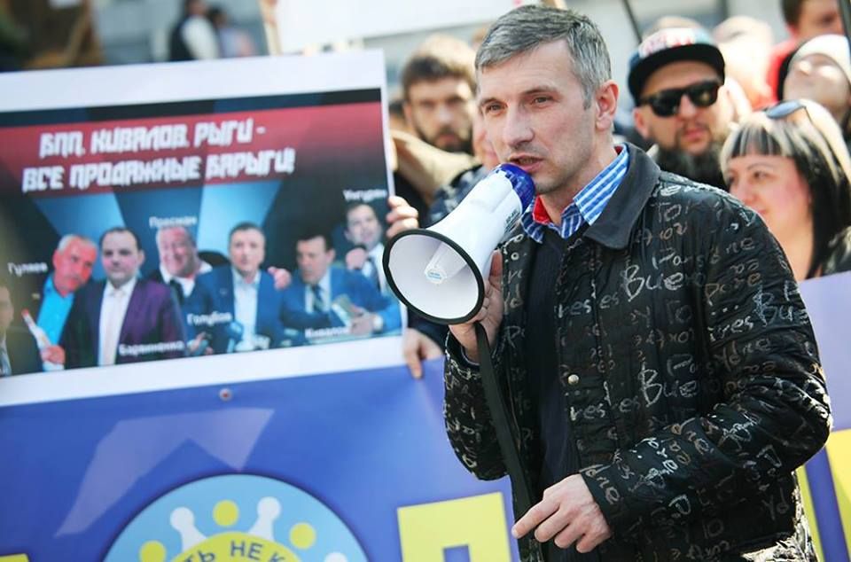 В Одесі стріляли в Олега Михайлика: активіст у тяжкому стані