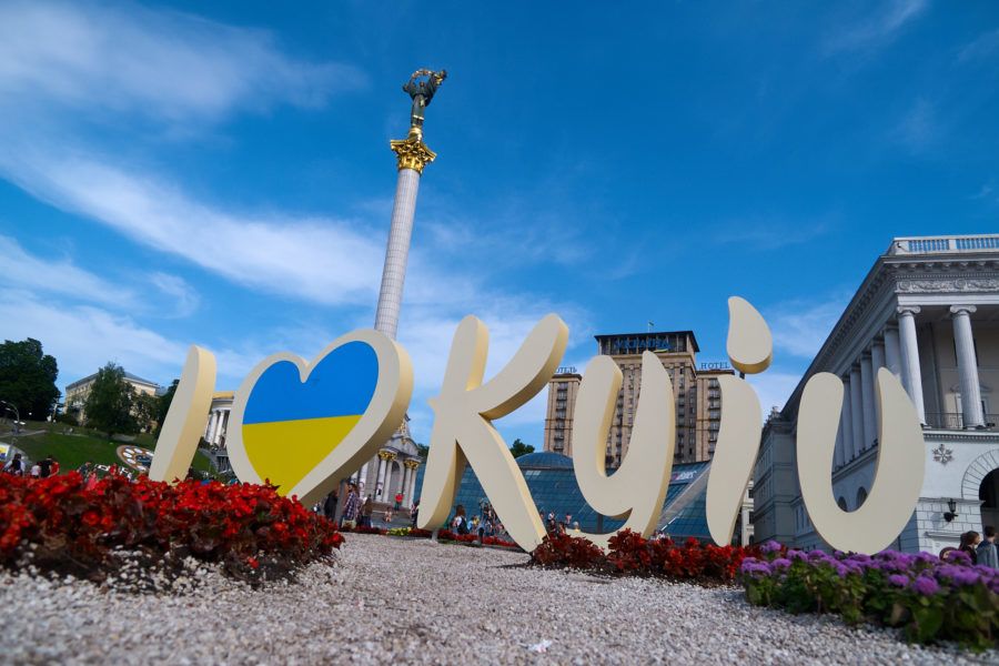 Вживай #KyivNotKiev: МЗС запустила кампанію за правильне написання назви Києва