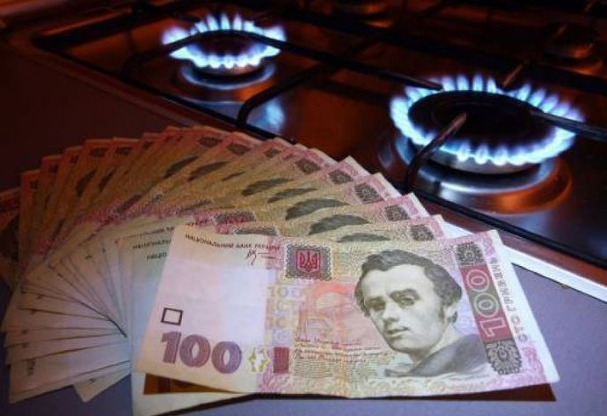 Ціна на газ у понад 12 гривень за куб протягом 2019 року: Кабмін прийняв рішення