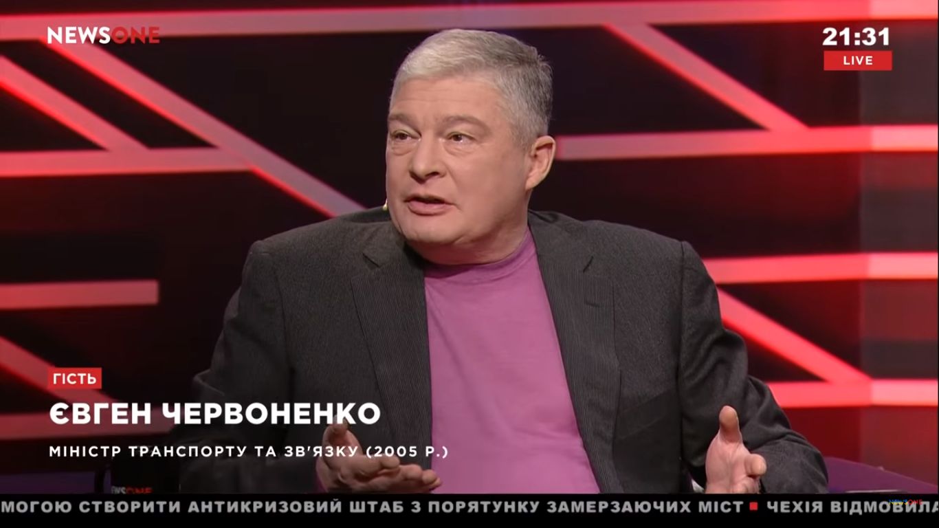 Екс-міністр Червоненко прив'язав свято 8 Березня до чоловічої ерекції