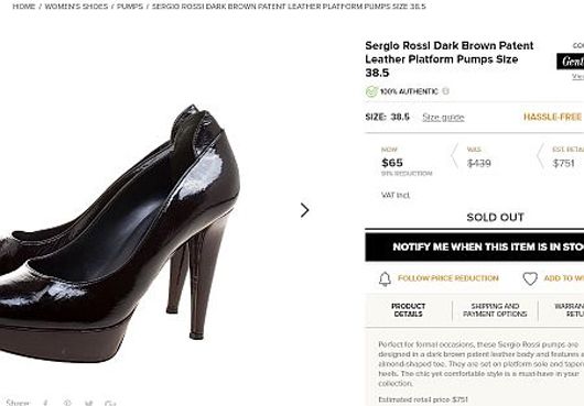 Подібні туфлі нині на розпродажі можна купити  за 65 баксів, але стартова ціна була $751.