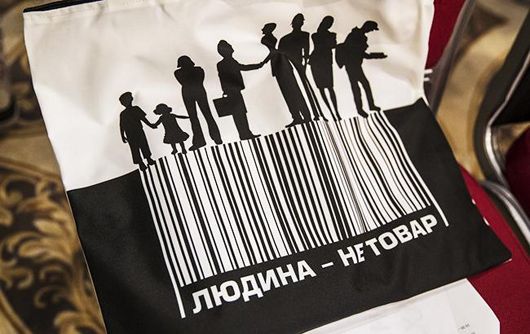 Життя на продаж: в Україні зросла кількість випадків торгівлі людьми