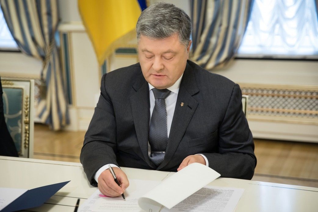 Президент підписав закон про перейменування УПЦ МП на РПЦ